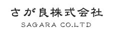 さが良株式会社